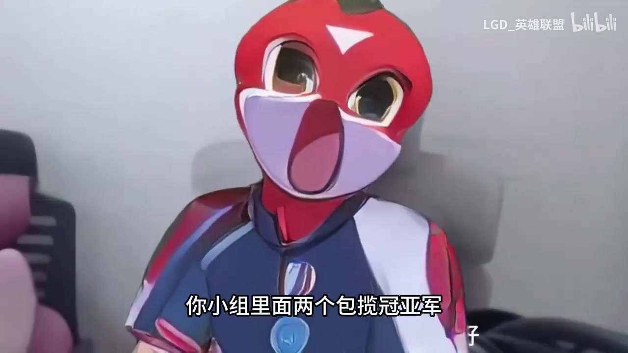jinnianhui金年会分组就遇到冠军TES和亚军AL！LGD整活：同组俩活爹 找自己的问题好不好