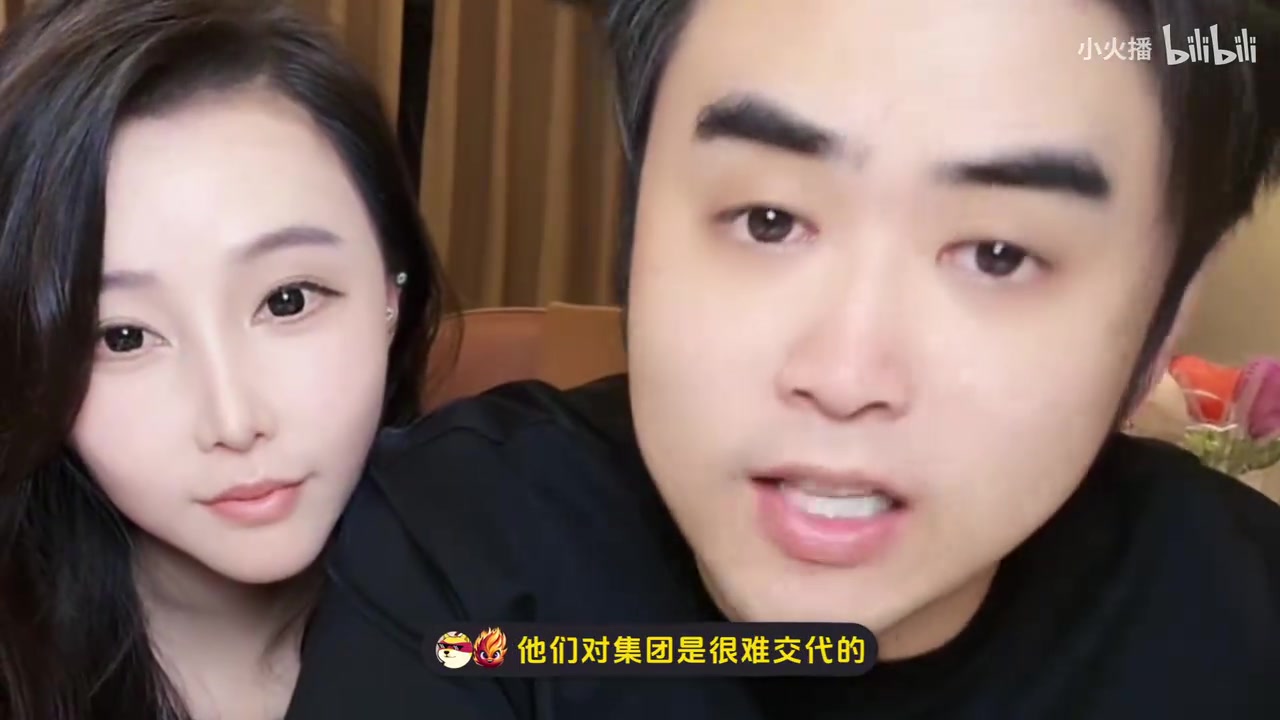 jinnianhui金年会TES不会重组！朱开：夺冠重组很难向集团交代，工作还要不要了？