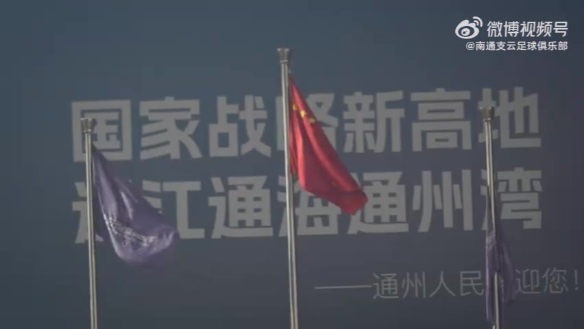 金年会筱田善之：会根据球员的身体状态和伤病情况来安排出场时间