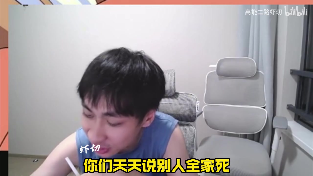 金年会小明剑魔自曝有网友半夜电话叫自己跳桥：你们能不能替我说说话啊