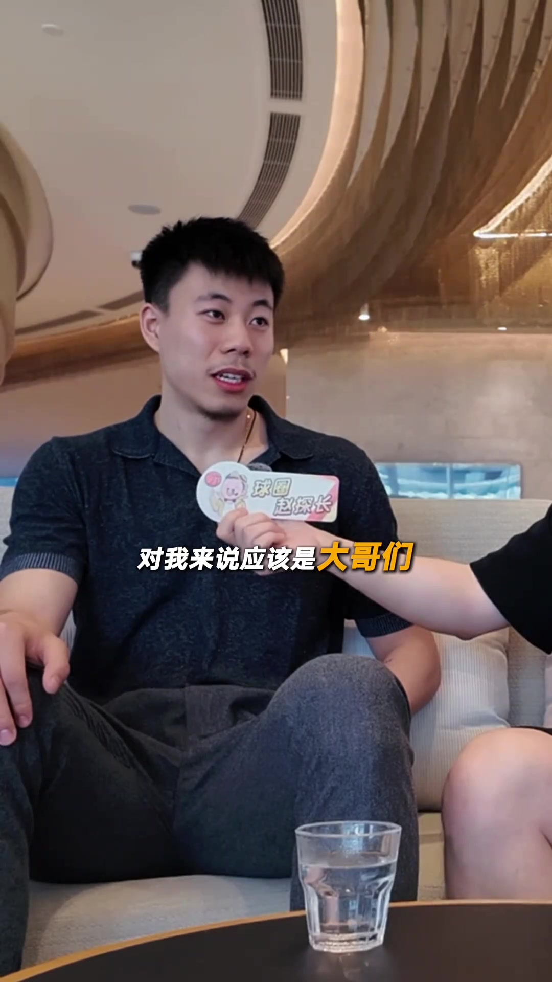 金年会金字招牌诚信至上进入职业队以来谁最照顾你？张镇麟：进入国家队后周鹏很帮助我